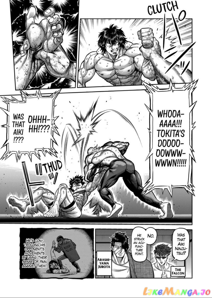 Kengan Omega Chapter 135 image 15